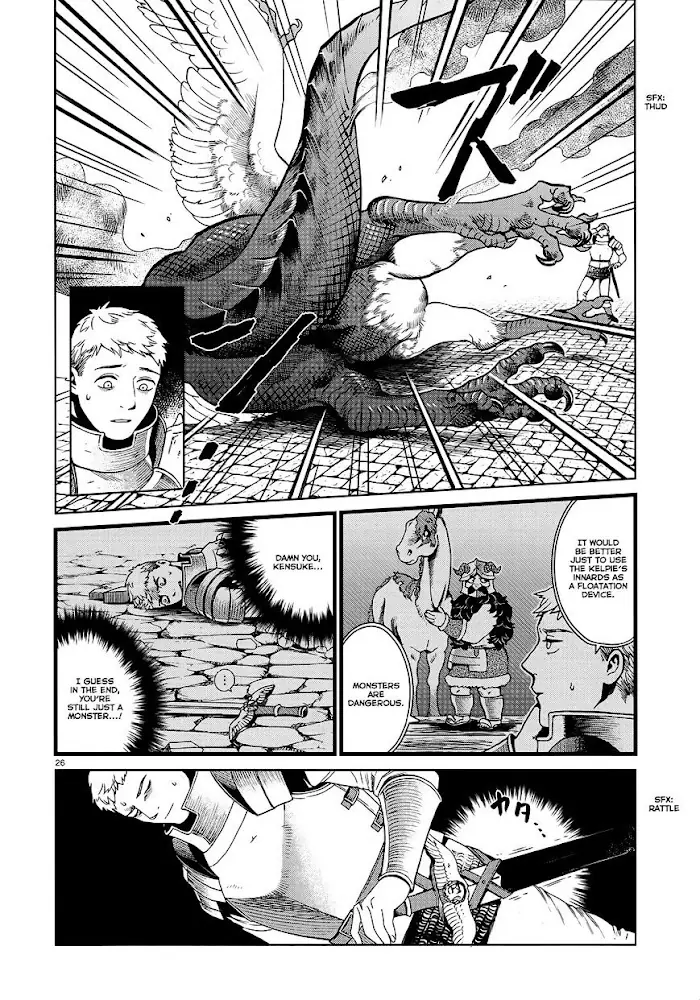 Delicious in Dungeon Chapter 37 image 25_optimized